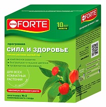 Bona Forte "Сила и здоровье"(сил.и здоров.растение кругл.год) д/всех комн.раст.