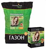 Низкорослый газон 1 кг.