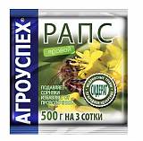 Рапс яровой "Сибник198" 1 кг
