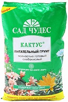 Грунт для кактусов 2 л