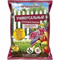 Грунт "Универсальный" 2 л