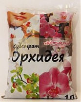Грунт для орхидей 1л