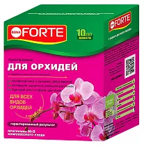 Bona Forte Программа для Орхидей /9