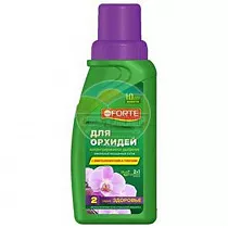Bona Forte удобрение серии ЗДОРОВЬЕ для орхидей (флакон 285 мл.)/20