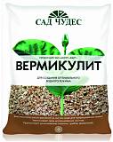 Удобрение Вермикулит 1л