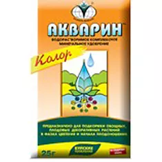 Акварин №6 (колор) 500 гр.