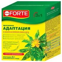 Bona Forte "Адаптация" (д/приобретенных и пересаж. растений) д/всех комн.раст.