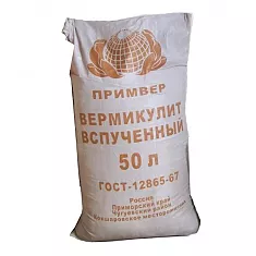 Вермикулит вспуч. (2мм) 10л