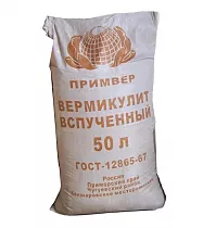 Вермикулит вспуч. (2мм) 10л