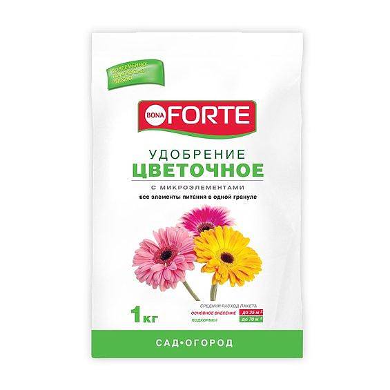 Bona Forte Удобрение Цветочное, пакет 2,5 кг