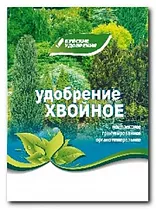 ОМУ "Хвойное", 750 гр.