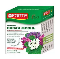 "Новая жизнь" (жизнь без болезней и вредителей) д/всех комн. раст.