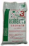 Известь гашеная 2 кг