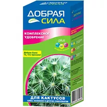 Добрая Сила Удобрение для кактусов, алоэ, каланхоэ 250мл/24