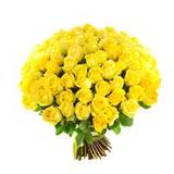 Букет из 75 желтых Роз
