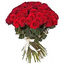 Букет из 75 красных Роз 