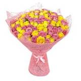 Букет из 75 розовых и желтых Роз 