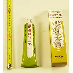 Средство для обработки срезов бонсай