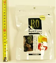 Удобрение BIOGOLD ORIGINAL 240г.