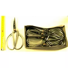 Ножницы для бонсай