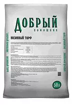 Торф низинный 0,7 л