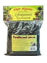 Уголь древесный  0,5 л