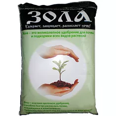 Зола 5 кг