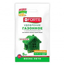Bona Forte Удобрение Газонное, пакет 5 кг