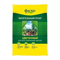 Грунт питательный 1 л