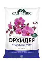 Грунт для орхидей 3л