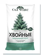 Грунт "Хвойные" 2 л