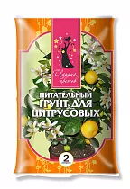 Грунт "Цитрусовые" 2 л