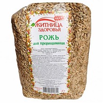 Рожь 1 кг